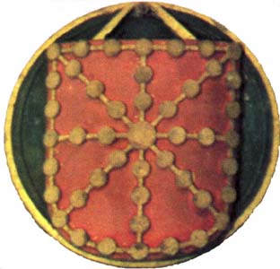 nafaesku.JPG (21988 bytes)