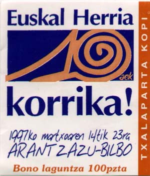 aek4.JPG (34786 bytes)