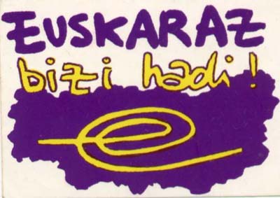 ehe2.JPG (27375 bytes)