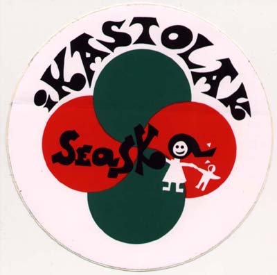 seaska.JPG (24666 bytes)