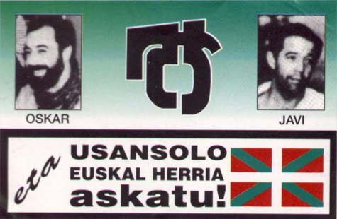 gestorak6.JPG (29707 bytes)