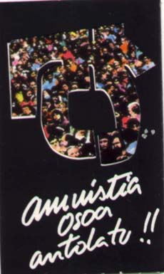 gestorak7.JPG (22509 bytes)