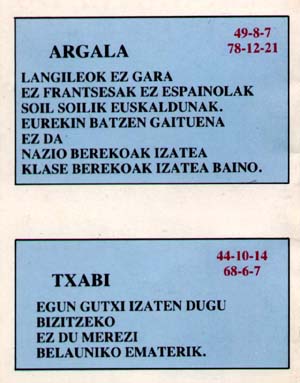 laurak4.JPG (29381 bytes)